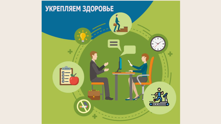 Здоровые кадры решают все Здоровые кадры решают все.