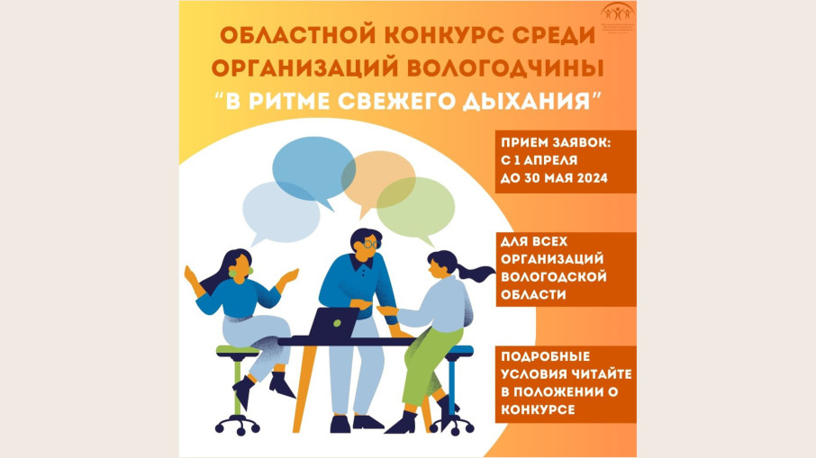 Приглашаем к участию! Приглашаем к участию!.